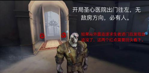 第五人格灰烬刷娃娃怎么刷_灰烬速刷娃娃攻略