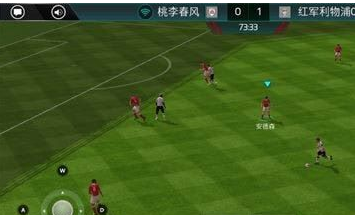 FIFA足球世界闪退怎么办_FIFA足球世界闪退解决方法