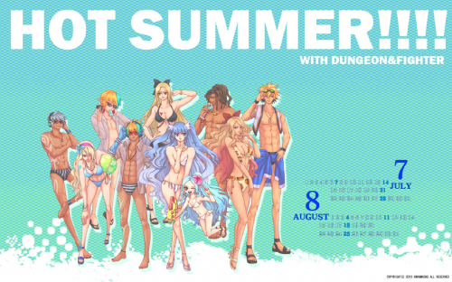 dnf夏日礼包有什么宝珠_热舞一夏称号宝珠属性介绍