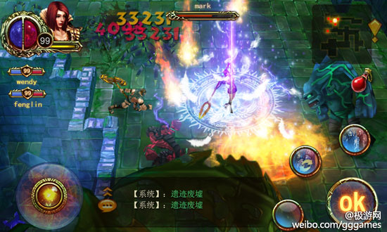 安卓游戏战魂online攻略之法师刷副本攻略 安卓游戏战魂online攻略之法师刷副本攻略