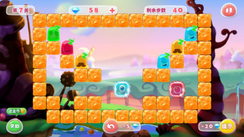 果冻萌萌哒内购无敌版 果冻萌萌哒安卓v1.0免费版 果冻萌萌哒内购无敌版 果冻萌萌哒安卓v1.0免费版