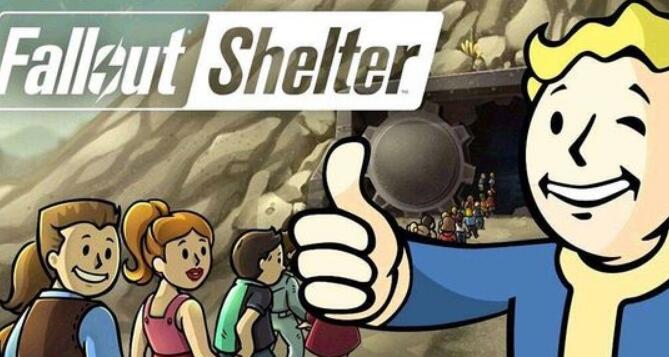 辐射避难所无敌版_避难所最新无敌版免费内购中文