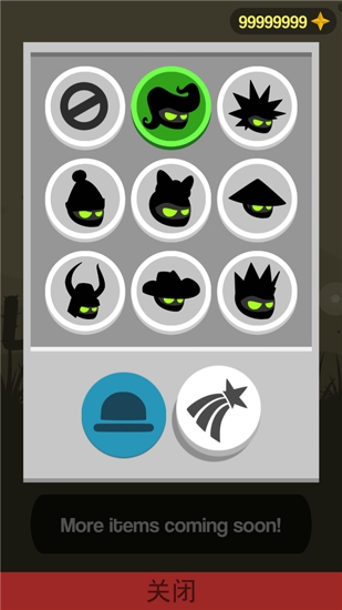 忍者节奏跑酷修改版 忍者节奏跑酷安卓无敌版 忍者节奏跑酷修改版 忍者节奏跑酷安卓无敌版