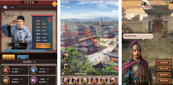 一步高升无敌版怎么样_一步高升无敌版_一步高升内购无敌版