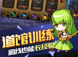 ios手游无限钻石公益服推荐_命运指定ios公益服手游 ios手游无限钻石公益服推荐_命运指定ios公益服手游