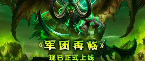 魔兽世界7.0塞纳留斯梦魇之矛有哪些效果攻略