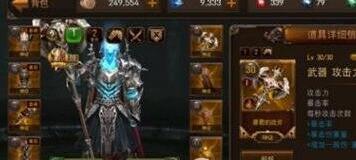 raven掠夺者精灵怎么培养 精灵培养攻略