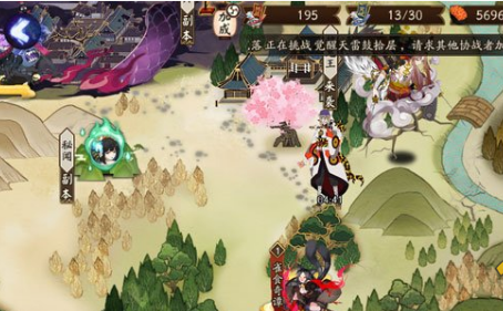 阴阳师卖药郎副本奖励有什么_卖药郎副本奖励