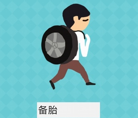 我去还有这种操作2第63关怎么过_第六十三关通关攻略