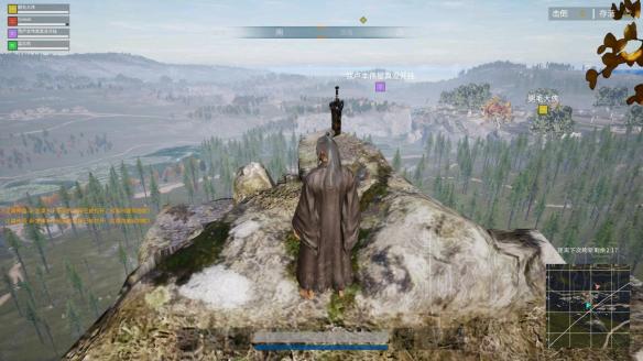 武侠乂墨文重剑怎么拔起_怎么拔走墨文重剑