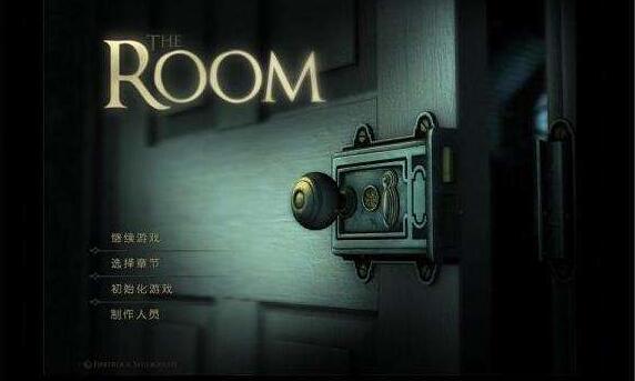 未上锁的房间已付费版_未上锁的房间内购无敌版下载