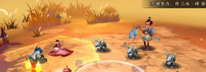 《阴阳师》哪里刷跳跳犬 阴阳师跳跳犬快速击杀技巧