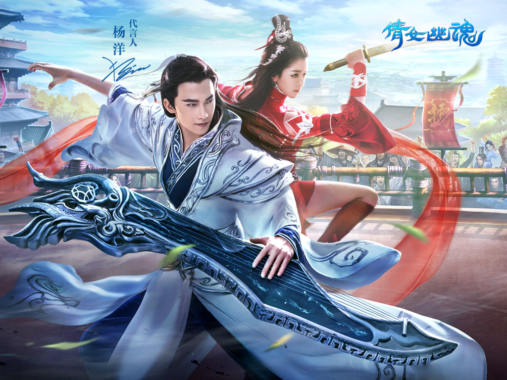 倩女幽魂手游盘古清阳战怎么玩 倩女幽魂手游盘古清阳战玩法介绍 倩女幽魂手游盘古清阳战怎么玩 倩女幽魂手游盘古清阳战玩法介绍