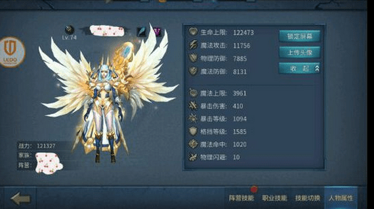 《暗黑黎明2》虚空幻境1怎么打? 过关技巧攻略