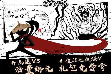 2018不烧钱的手机网游_不花钱免费手游排行榜