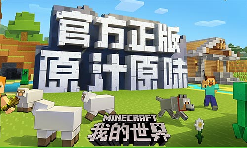 游戏盒子无敌版哪个好_无敌版游戏盒子哪个好