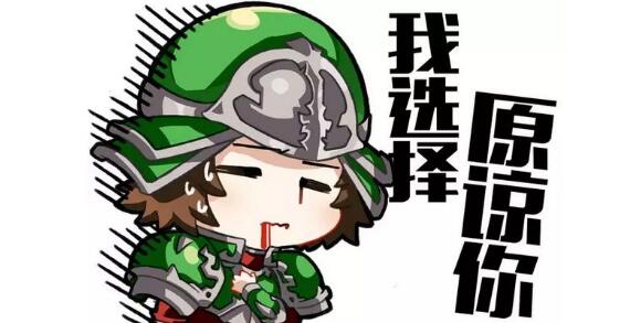 梦幻模拟战手游骑兵哪个好_平民玩家骑兵选择推荐