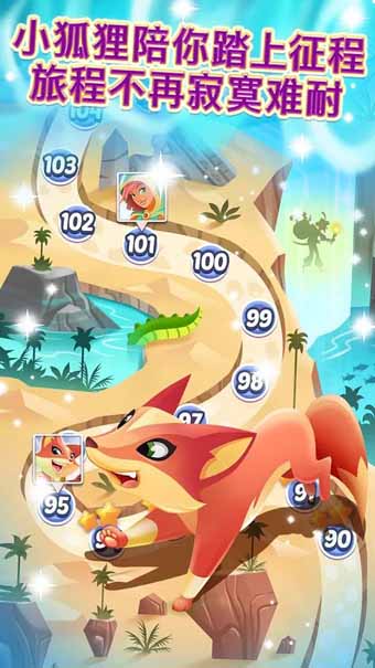 精灵与晶石安卓无敌版_精灵与晶石金币修改版 精灵与晶石安卓无敌版_精灵与晶石金币修改版