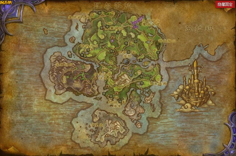 WOW魔兽世界7.0失落已久的角鹰兽获取技巧