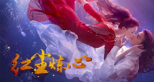 楚氏美人传礼包兑换码领取_楚氏美人传游戏礼包大全