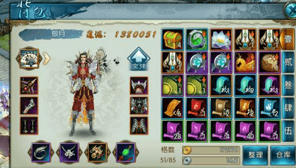 《诛仙》手游提升道法方法技巧