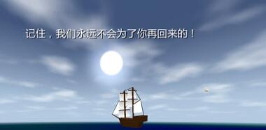 生存战争安卓无敌版_生存战争汉化无敌版下载