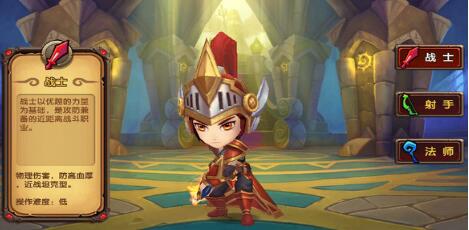 酷酷爱魔兽​满V版肉盾哪个厉害_强势肉盾推荐