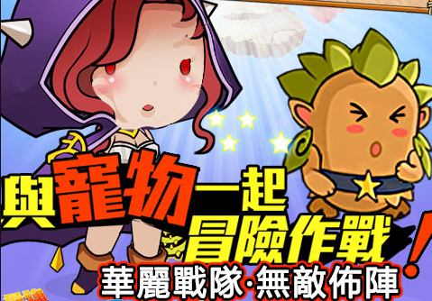 最强宠物进化VR礼包有哪些_最强宠物进化VR免费礼包领取