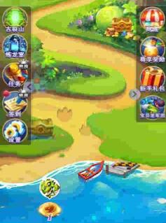 星星大战无敌版_星星大战免费内购版下载 星星大战无敌版_星星大战免费内购版下载