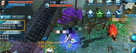 《诛仙》手游稀有宠物怎么获得？