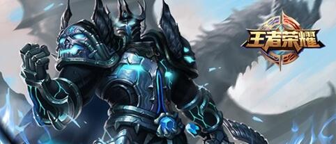 《王者荣耀》钻石大奖赛怎么玩