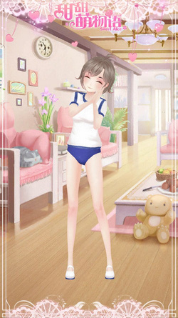 欧洲杯余热未退 看《甜甜萌物语》运动风怎么穿