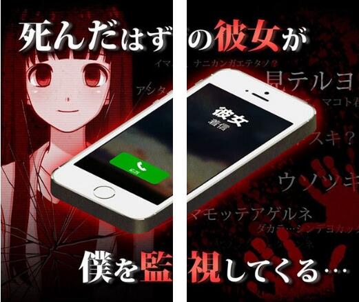 到我的女友安息为止无敌版(去广告)_到我的女友安息为止中文版