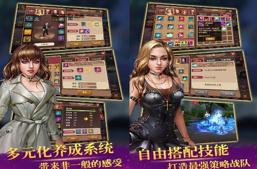 山鸡大轰趴手游有福利返利吗_山鸡大轰趴vip价格如何