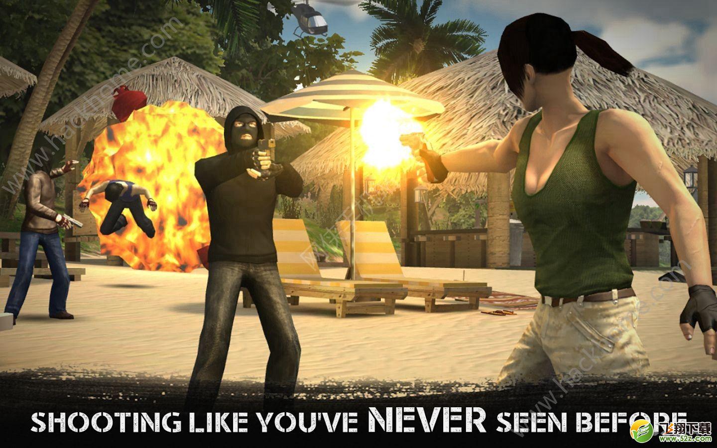 超级射手3D枪战无限货币版 超级射手3D枪战无敌版 超级射手3D枪战无限货币版 超级射手3D枪战无敌版