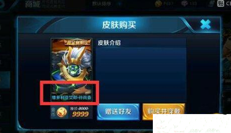 王者荣耀钻石大奖赛有什么奖励 王者荣耀钻石大奖赛奖励介绍 王者荣耀钻石大奖赛有什么奖励 王者荣耀钻石大奖赛奖励介绍