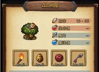 不思议迷宫冒险森林地图怎么通关_冒险森林地图速刷攻略