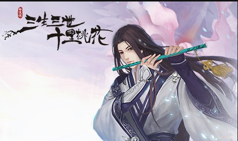 2018年有什么好手游_2018年期待手游