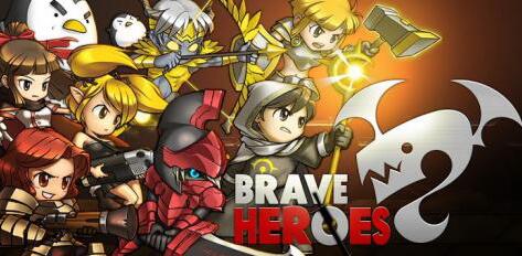 萌军赶死队无敌版_萌军赶死队金币修改版下载 萌军赶死队无敌版_萌军赶死队金币修改版下载