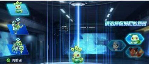 《城市精灵GO》前期阵容怎么选择 前期阵容搭配技巧