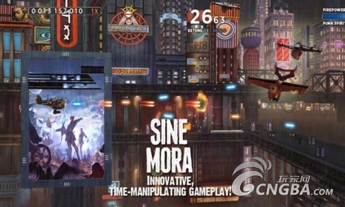 安卓《不再犹豫》评测 梦幻般的打飞机神作!