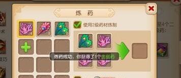 《梦幻西游》手游怎么炼药 梦幻西游手游炼药配方分享