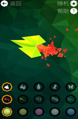 重力星系怎么玩_重力星系无敌版哪里下 重力星系怎么玩_重力星系无敌版哪里下