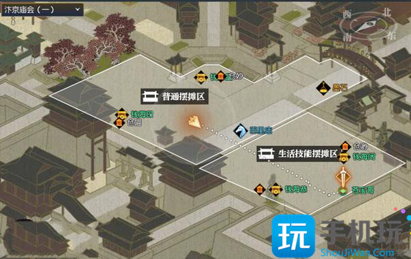 逆水寒藏宝阁不见了_逆水寒藏宝阁在哪