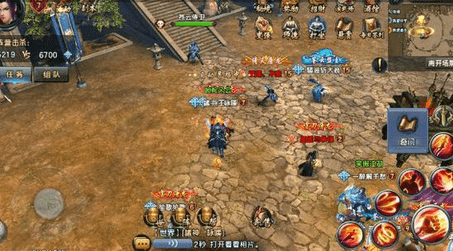 《倚天屠龙记》手游怎么快速提升战力? 战力攻略