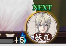 《阴阳师》新人需要注意事项 十点注意要素提示