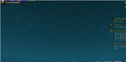 《魔兽世界7.0》怎么获取紫色风剑 紫色风剑获取攻略