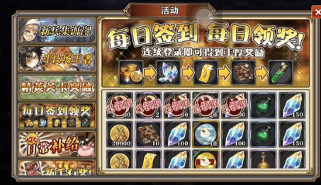 《螺旋境界线》新人开局推图阵容培养攻略