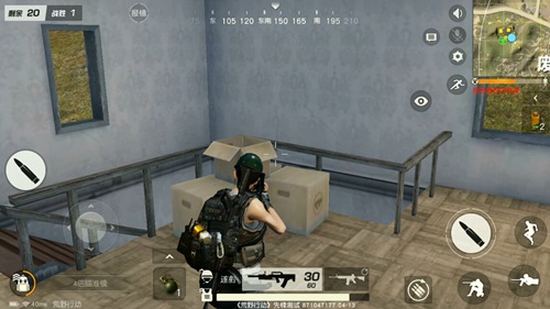 荒野行动水陆两栖步枪好用吗_水陆两栖步枪实测分析