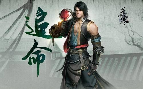 逆水寒一天能到多少级_逆水寒一天可以升几级